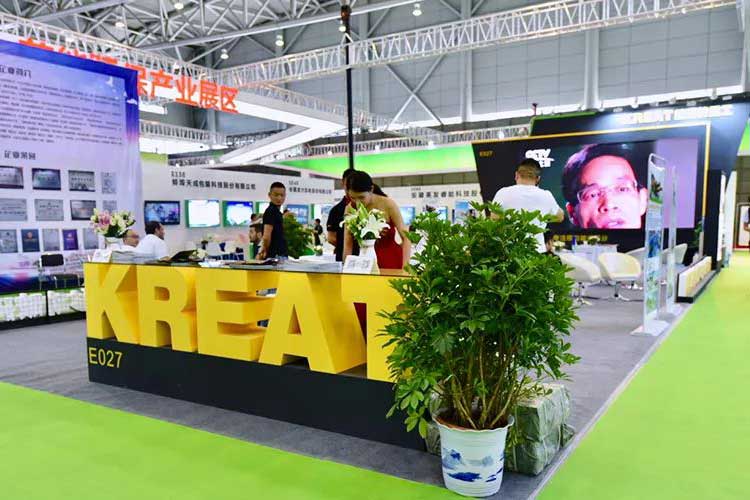 2019世界制造业大会，凯瑞特重工在安徽等您！