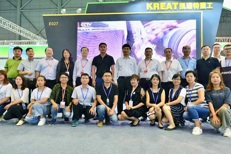 2019世界制造业大会，凯瑞特重工在安徽等您！