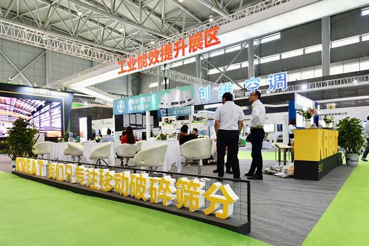 2019世界制造业大会，凯瑞特重工在安徽等您！