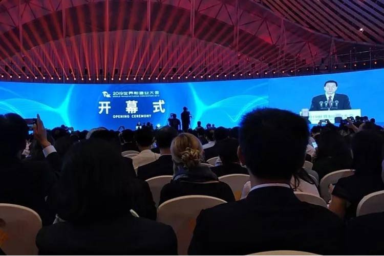 2019世界制造业大会，凯瑞特重工在安徽等您！