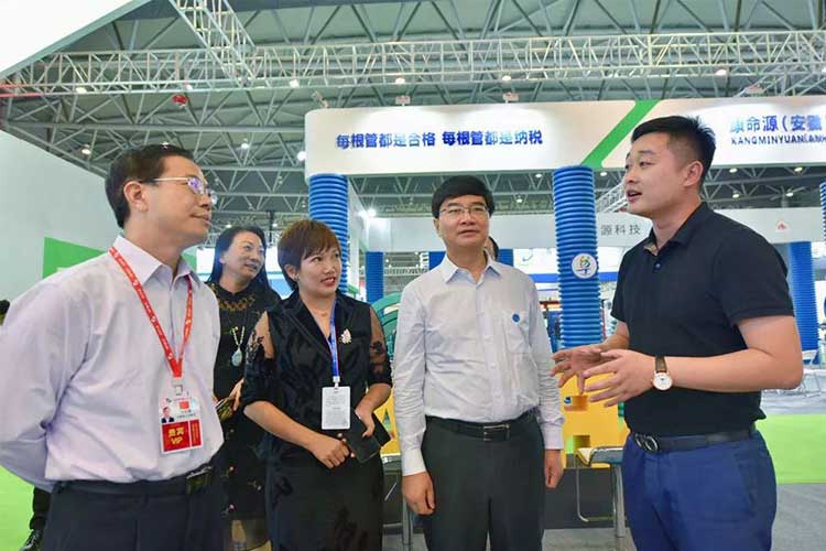 2019世界制造业大会，凯瑞特重工在安徽等您！