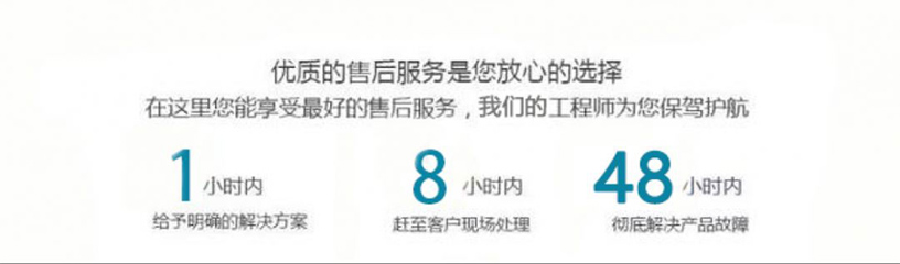 热烈庆祝凯瑞特重工成为2019年度“全国高新技术企业”